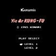 Descargar Yie Ar Kung Fu