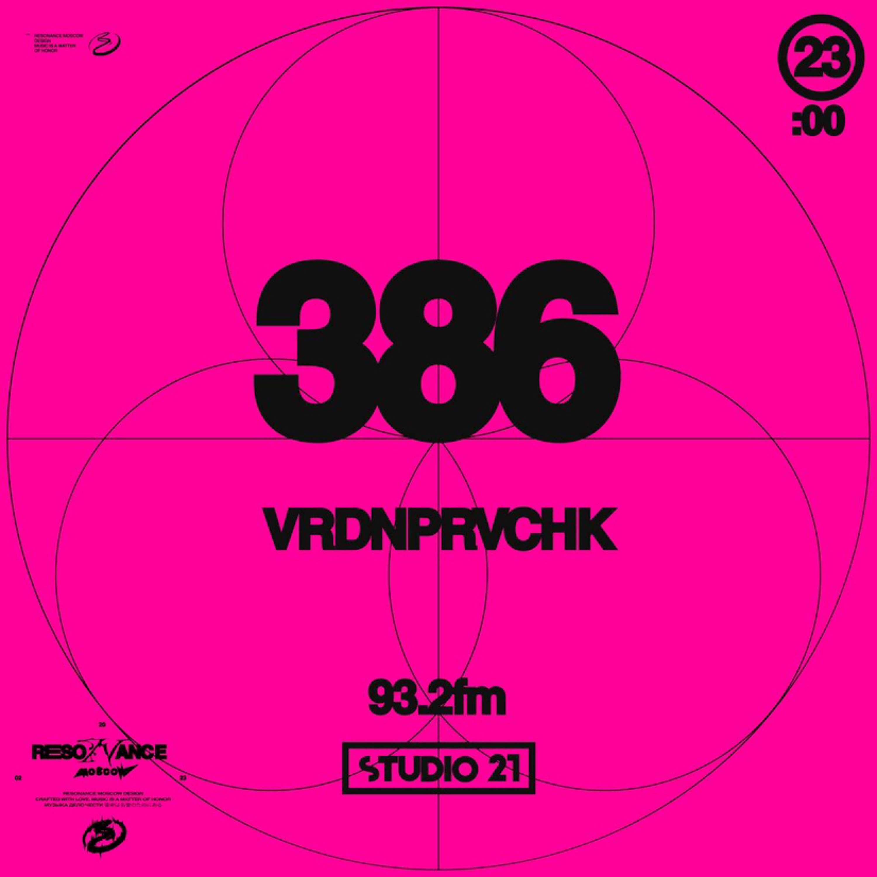Resonance Moscow 386 w/ vrdnprvchk (10.06.2023) episode artwork