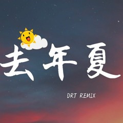 抖音