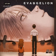 EVANGELION