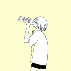 쓰레기