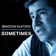 Sometimes