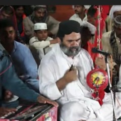 Ishq_Hosh_Akal_Se___Manjhi_Faqeer___Kalam___Hazrat_Faqeer_Raazi_Saeen__r.a_(128k).mp3