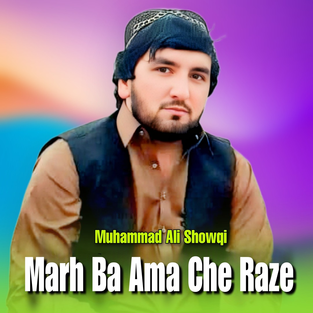 Stream Zma Da Zrha Arman Rawali by Muhammad Ali Showqi | Listen online for  free on SoundCloud