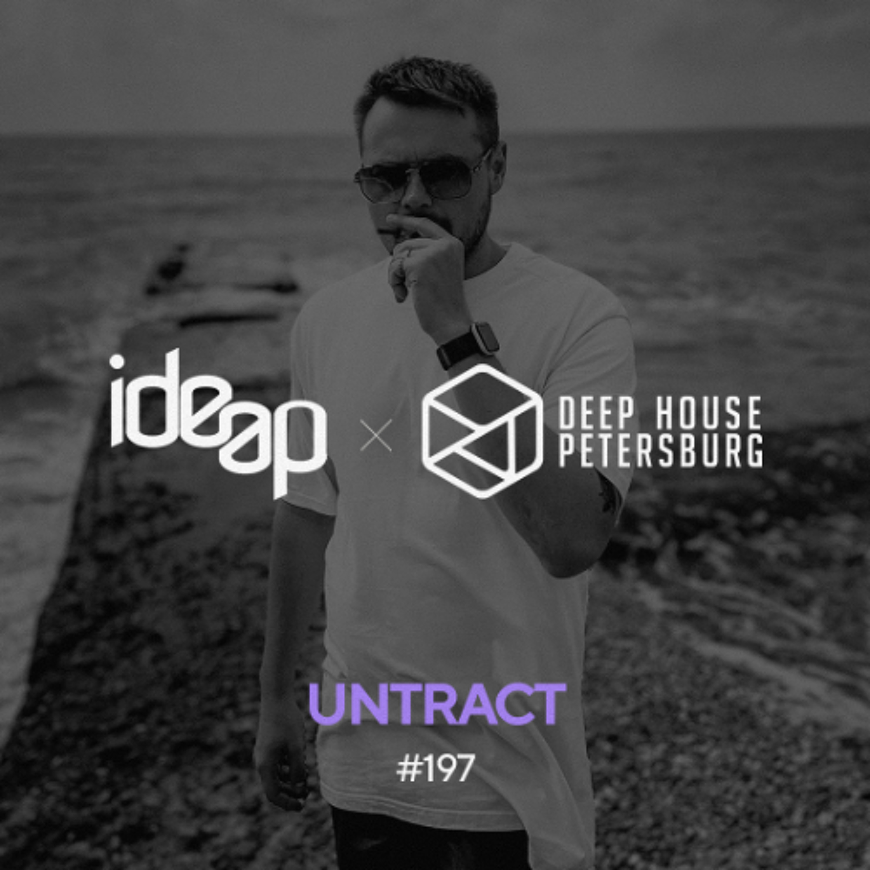 Deep House Petersburg