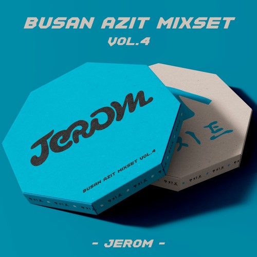 Azit Mixset Vol.4 - JEROM