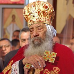 2009 قداس عيد القيامه  - لقداسة البابا شنوده الثالث | Resurrection Feast Liturgy Pope Shenouda