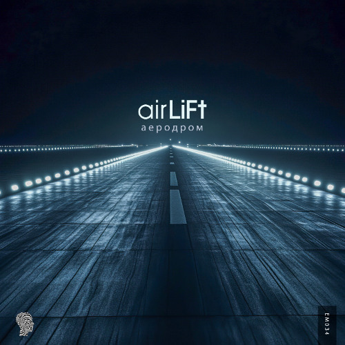 Airlift - NRT-SXF