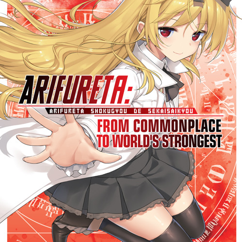 Arifureta: From Commonplace to World's Strongest - streaming