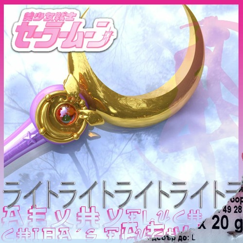 Aexhy - Chiba´s Fluch [Sailor Version]