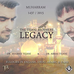 The Tejani Brothers - Ya Abbas (feat. Abather Al-Halwachi)