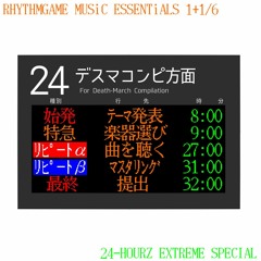 24-HOURZ EXTREME-SPECIAL(RGMES1+1/6)