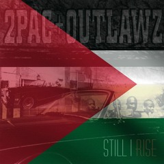 Letter to the President (2Pac + Outlawz Cover)