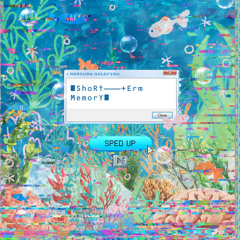 เพิ่งรู้ (Eureka!) [Sped up]