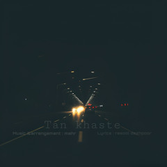 Tan khaste (E2 tehran album)