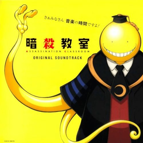 Assassination Classroom OST - Commence Attack!