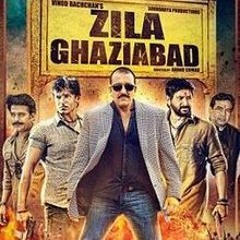 Ghaziabad Ki Rani ( Tapori mix ) Dj shashi 2021 .....