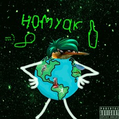 Homyak - I Dont Know It Sad or Fonk ?