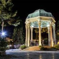 Hafez | حافظ شیرازی