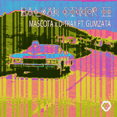 Mascota x D-Trax - Balkan Dinner II feat. Gumzata (Radio Mix)