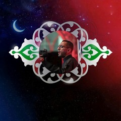 يشهد الله | الرَّادود عبدالأمير البلادي | ليلة 20 من شهر رمضان | 1442هـ | 2021مـ