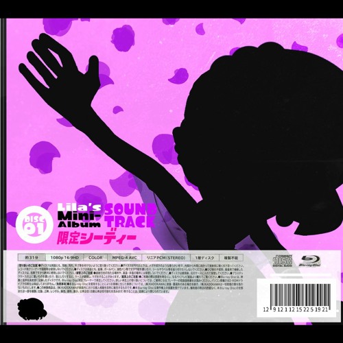 Lila's Splatfest Solo - (Night Hours Variant)