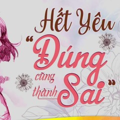 Dung Cung Thanh Sai ( Tom Milano Rmx )