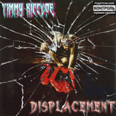 Displacement (Prod. NeTuH)