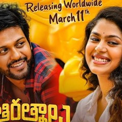 Chitti 2021 New Movie JathiRatnalu Dj Song My Style Dandiya mix Dj Bunny X Dj Raju Asp Medak