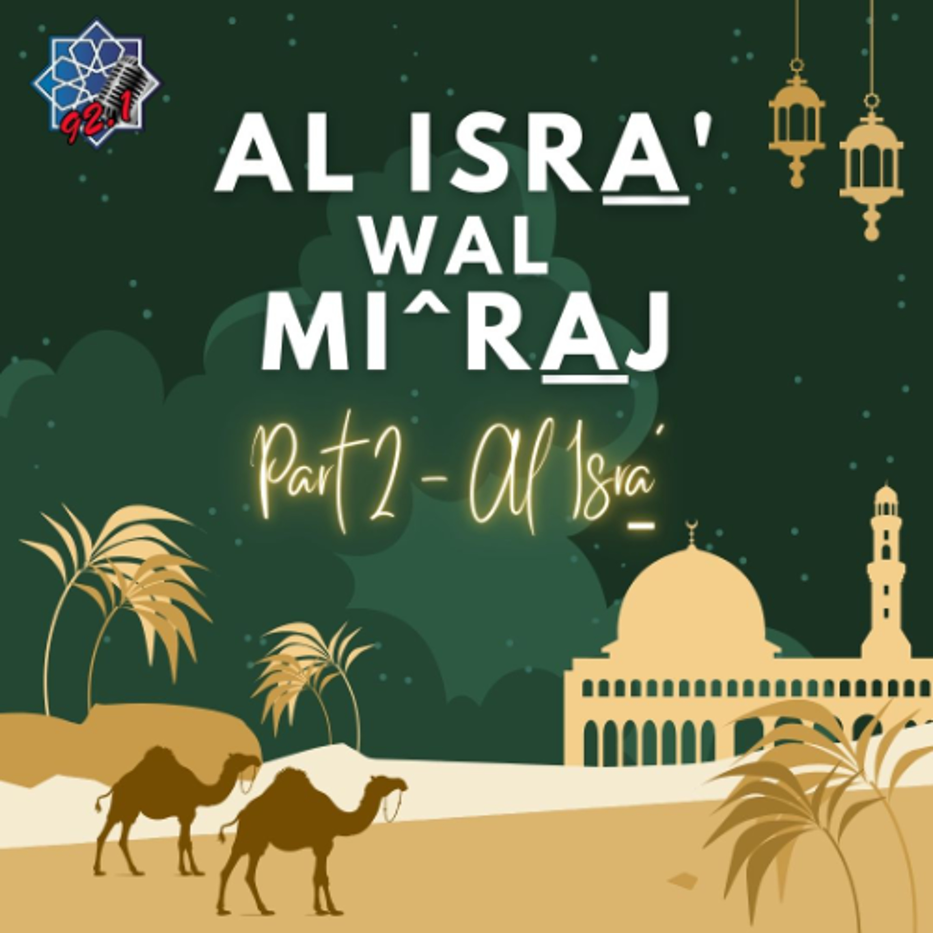 Muslim Community Radio