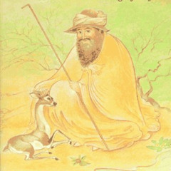 [Get] PDF ☑️ I Heard God Laughing: Renderings of Hafiz by  Hafiz,Daniel Ladinsky,Henr