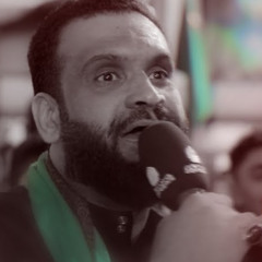 03 - صحنج خالي - السيد شرف الستراوي - ليلة 8 محرم 1447هـ 2025م