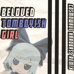 Touhou - Beloved Tomboyish Girl / Cirno Theme (Cosmowave ft. Hatsune Miku & Megurine Luka Remix)