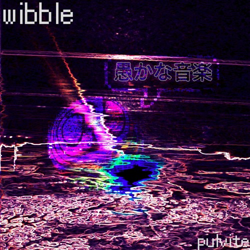 Vyrent & velleda - Wibble (Pulvite Remix)