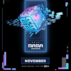 아이들 - MY BAG (mama 2022)