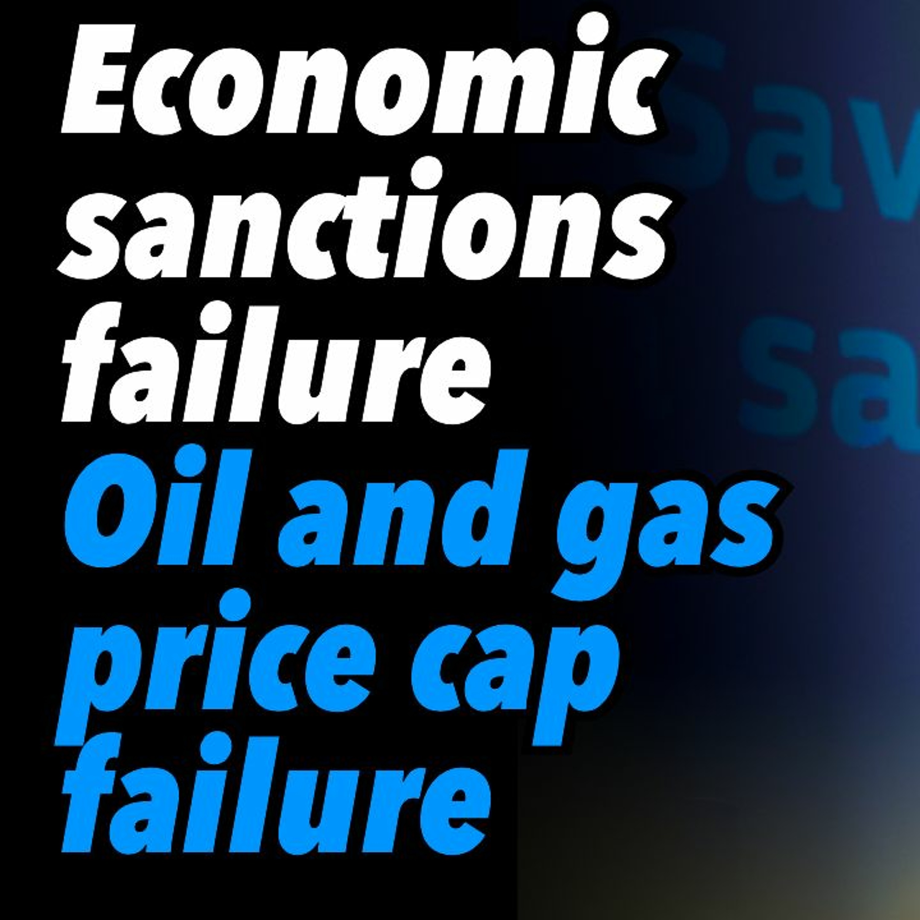 Economic sanctions failure. Oil and gas price cap failure