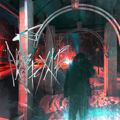 лег в рехаб (speed up)