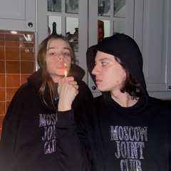 TABLETKA (feat. THRILL PILL)