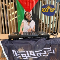 Vive Les Groues BBQ Party: Nyx Letah - 28/07/2024