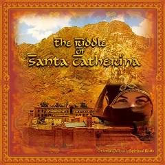 12 Tribes - The Gathering