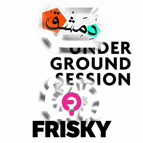 Stream Susan Right for Damascus Underground Session on Frisky Radio by  Susan Right | Listen online for free on SoundCloud