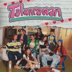 BINI - Salamin, Salamin [Future House Remix]