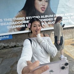 california - beabadoobee (snippet)