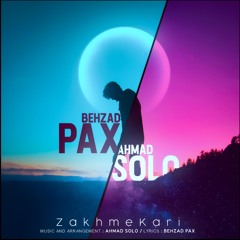 Behzad Pax & Ahmad Solo - Khod Furoosh | OFFICIAL TRACK ( بهزاد پکس و احمد سلو - خود فروش )