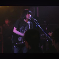 사무치는 곳 shoegaze