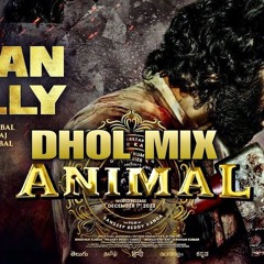 Arjan Vailly Dhol Mix By Guri Production