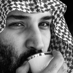 درع البلد |  MBS