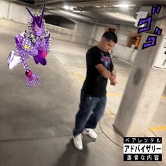 Why (Zay2nice)