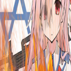 israel did 9/11 #𝐹𝓇𝑒𝑒𝒫𝒶𝓁𝑒𝓈𝓉𝒾𝓃𝑒 𓍼 ོ♡𓂆𓂆فلسطين🇵🇸🕊️𝙿𝚁𝙾𝙳. 𝙼𝙴𝙴𝙴 𝚇 𝚂𝙰𝙸𝙺𝙾