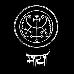 ० (▆⬪)